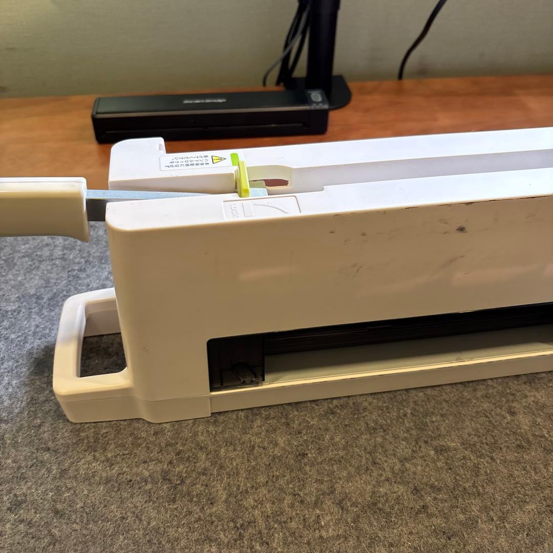 ふ*る様 プラス 裁断機 455×120×190mm 自炊 A4 コンパクト P