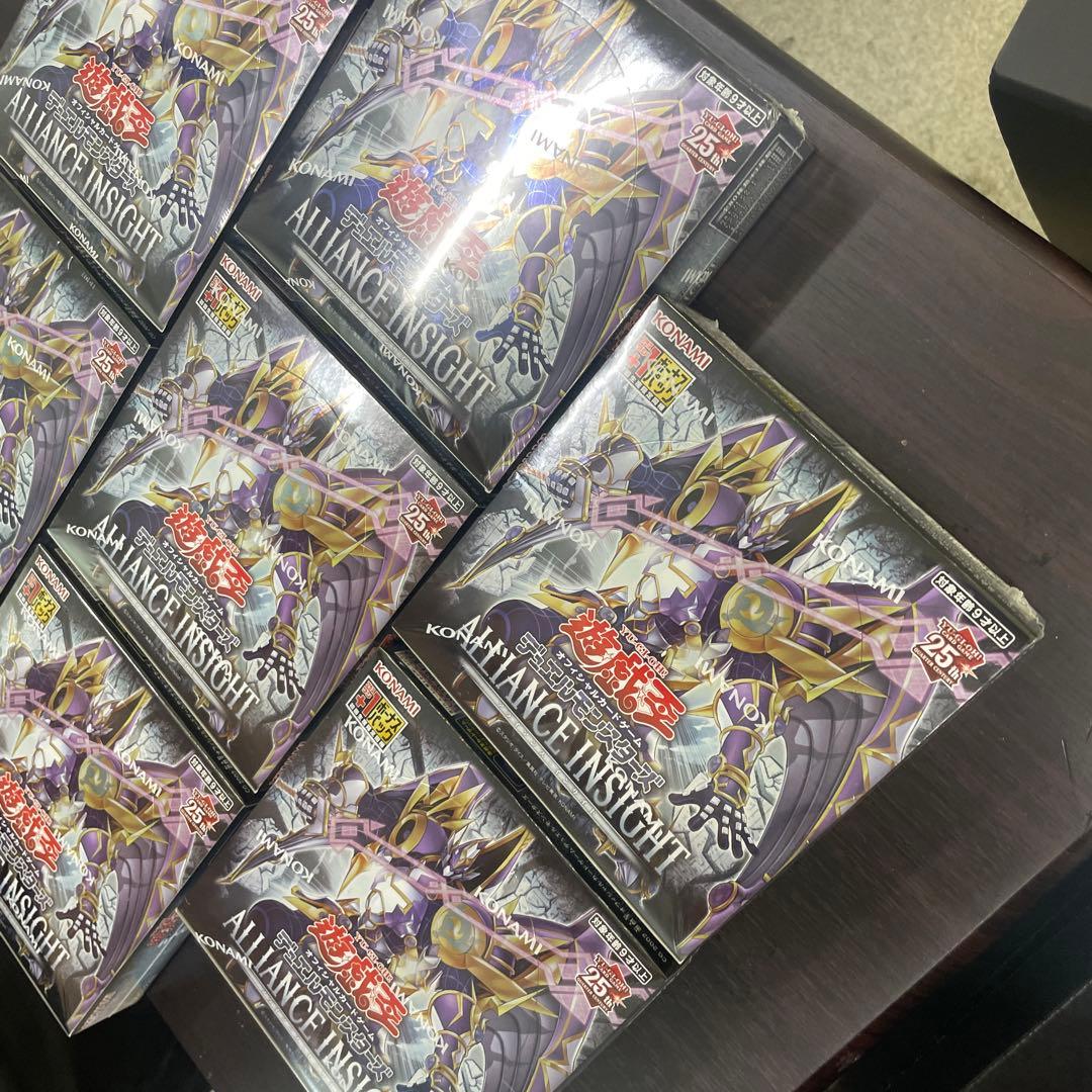 【7 BOX】新品未開封 遊戯王OCG ALLIANCE INSIGHT