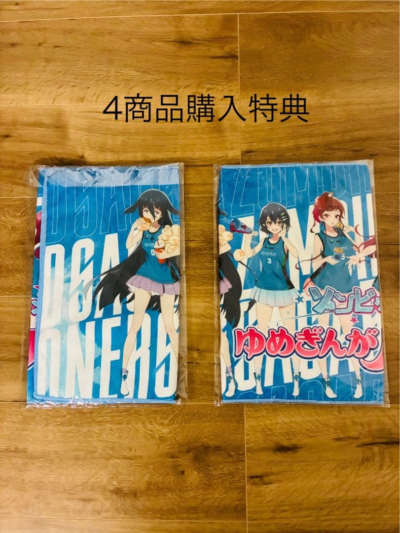 【非売品】ゾンビランドサガ伊万里湾大花火2024ロゴポスターA1サイズ【新品】