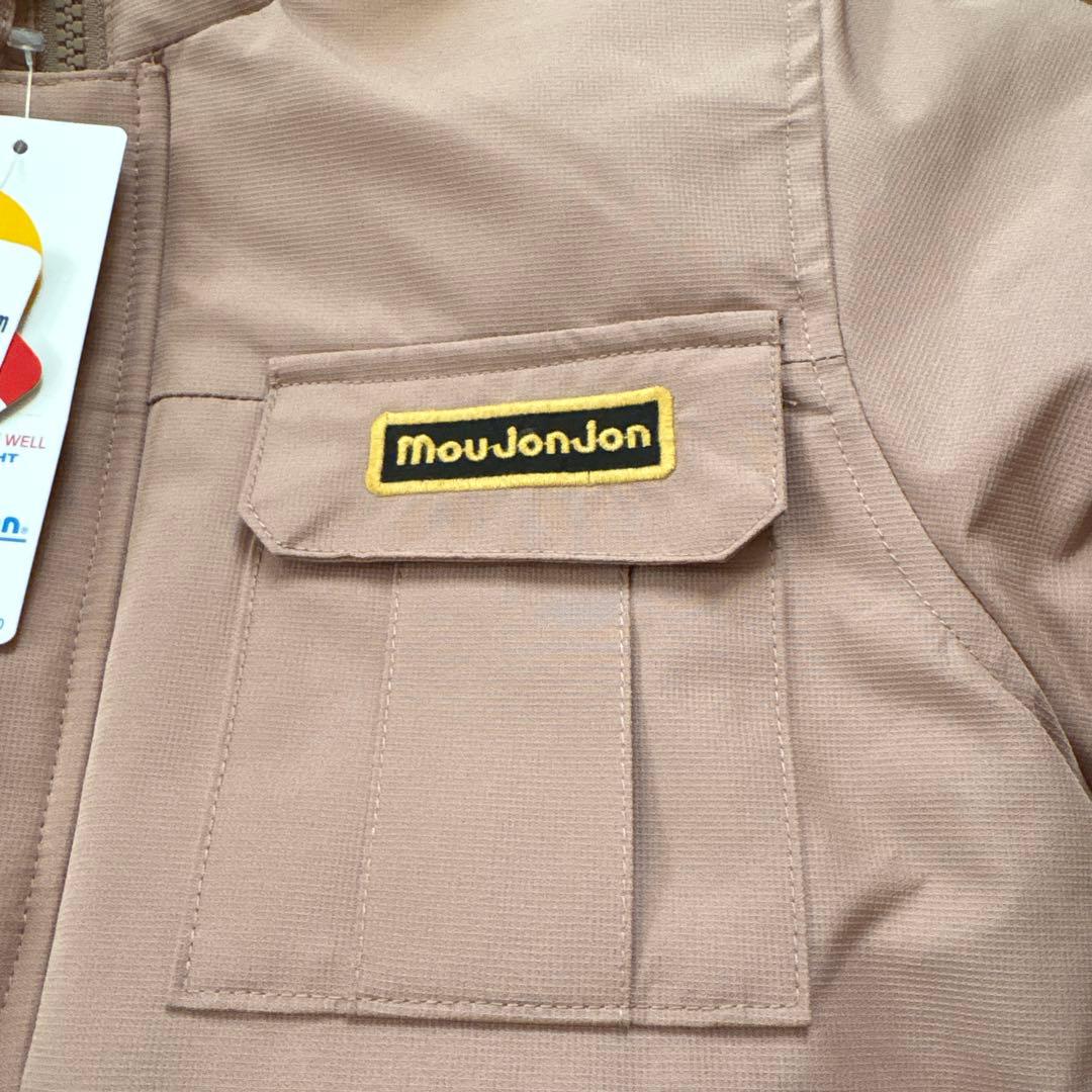 【新品】ムージョンジョン　スキーウェア　上下　セパレート　120