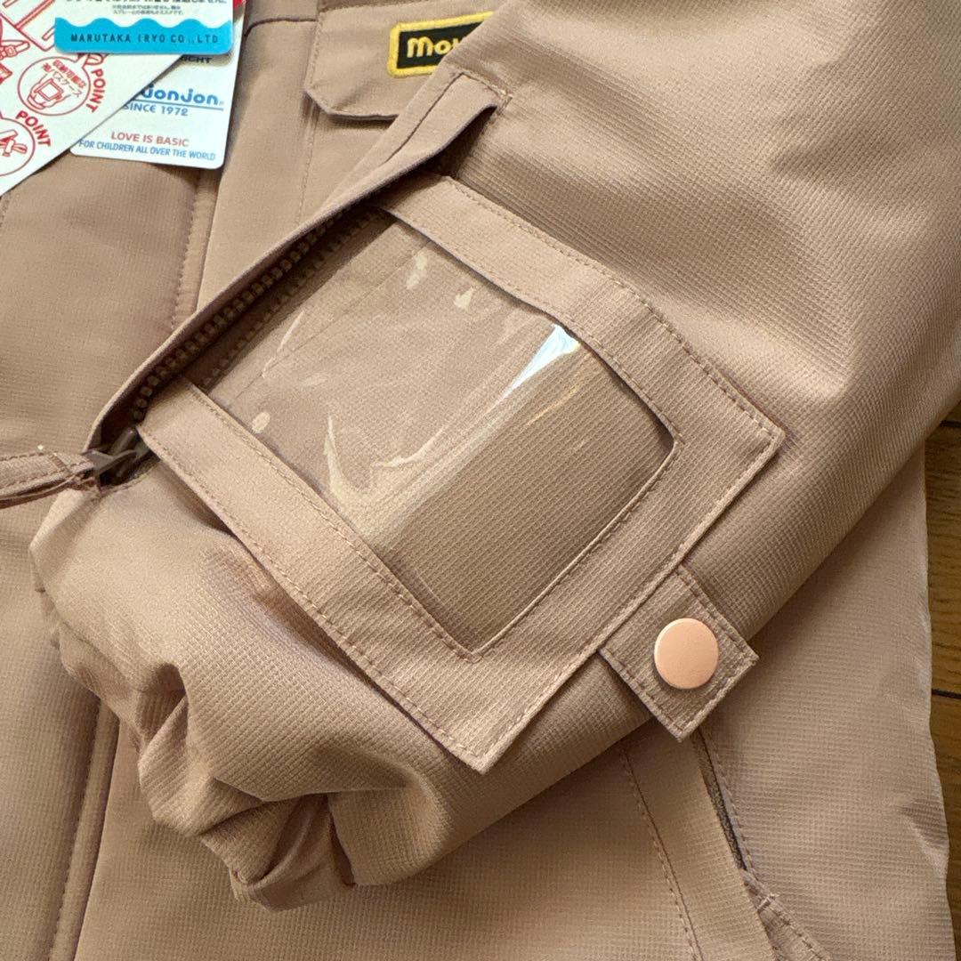 【新品】ムージョンジョン　スキーウェア　上下　セパレート　120