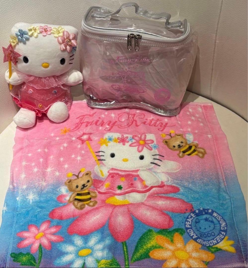 サンリオ　キティ　フェアリー　キティ ハナ　ぬいぐるみ　タオル　ポーチ3点セット