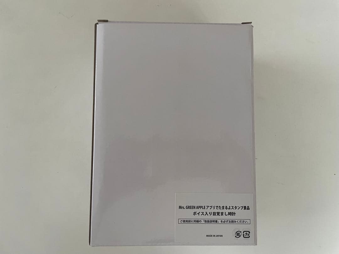 Mrs. GREEN APPLE ボイス入り目覚まし時計　新品未使用