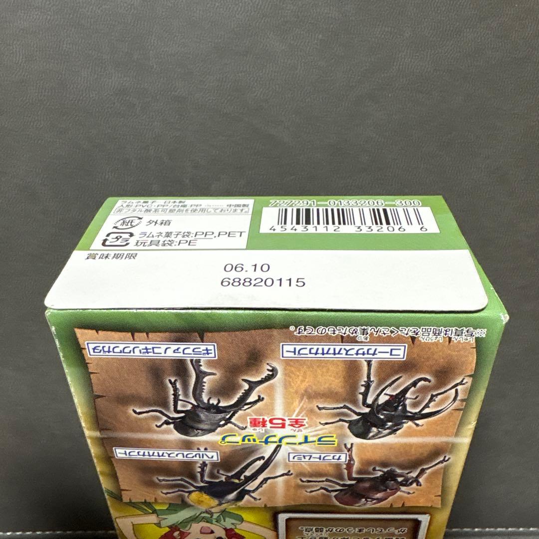ムシキング マンディブラリスフタマタクワガタ 甲虫図鑑 DX レトロ 激レア