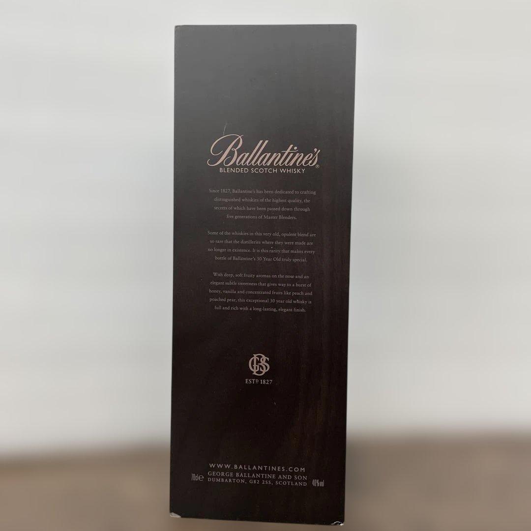 バランタイン 30年 現行ボトル 木箱入り 700m