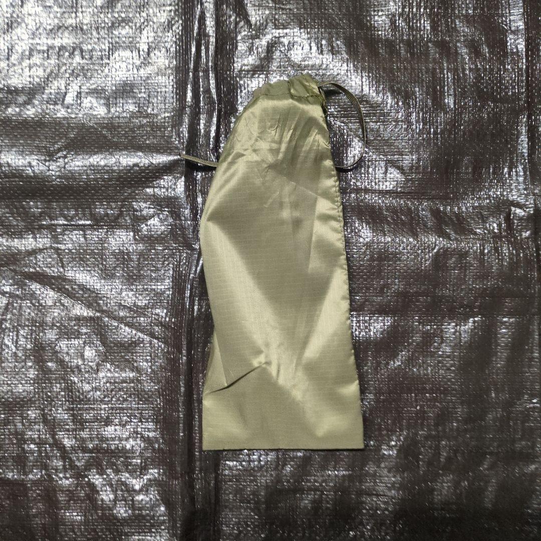 プロモンテ PUROMONTE VL-28OLV