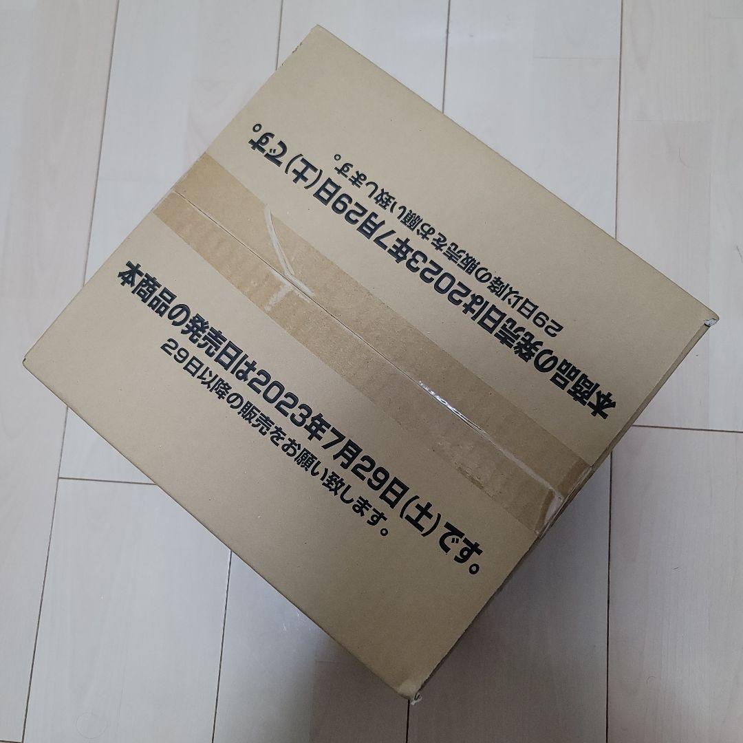 未開封カートン　バトスピ　BSC42　巡るキセキ