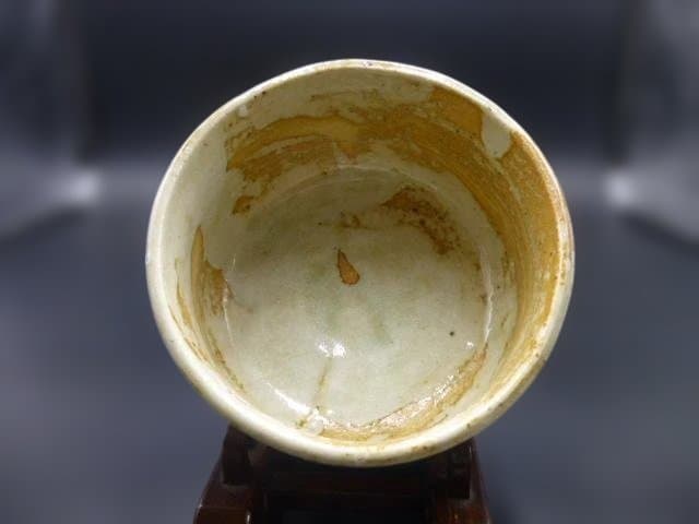 北大路魯山人　信楽茶碗／共箱・共布／仕覆