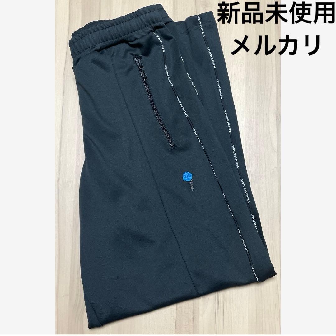 超特急 カイ KEENANDINTENSE キーイン トラックパンツ ズボン