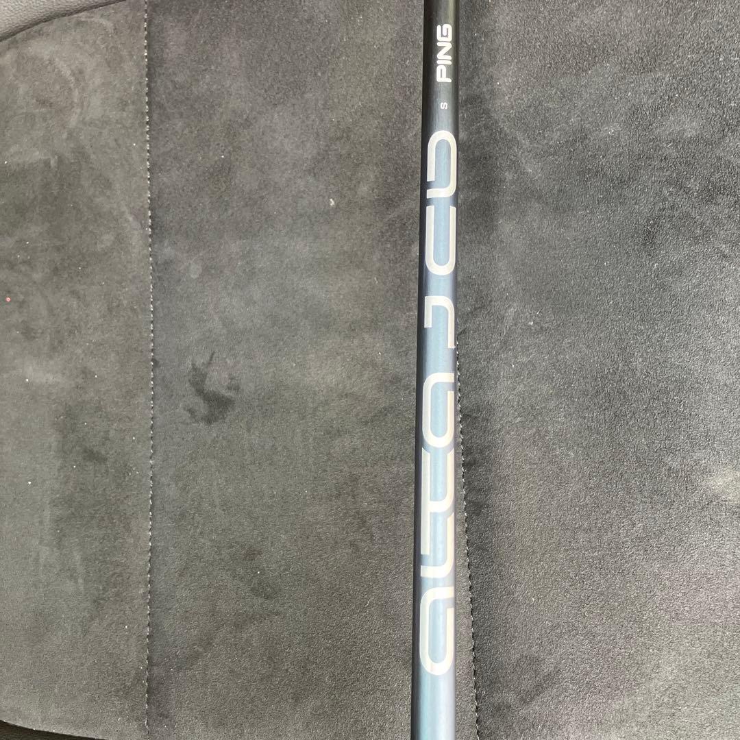 おなさま専用PING G425 ユーティリティ 22度 S 4番　4U
