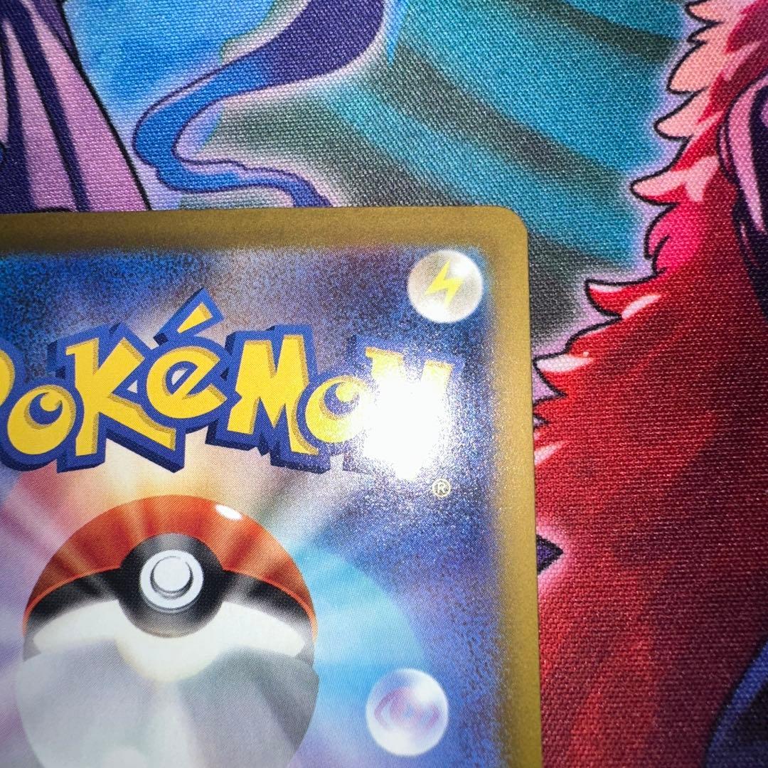 ポケモンカード メガゲンガーex SAR