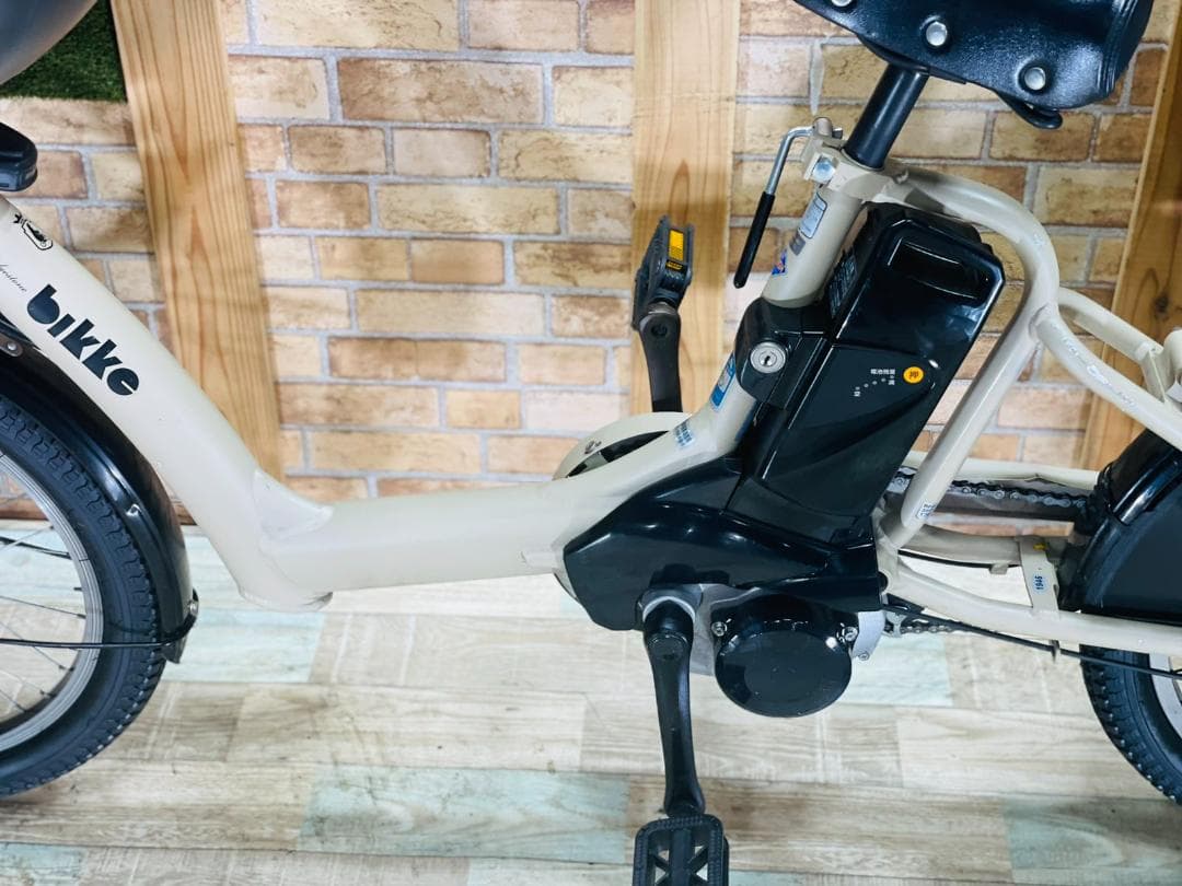 vie　ビッケ 大人気ブリヂストン 子供乗せ電動アシスト自転車 H1946