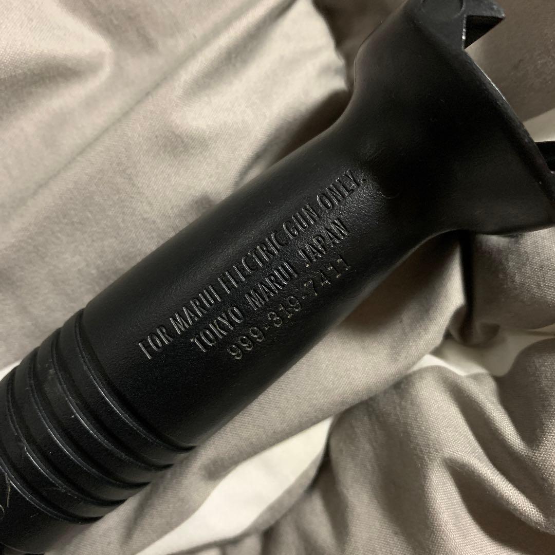 中古マルイ　ステアーHC