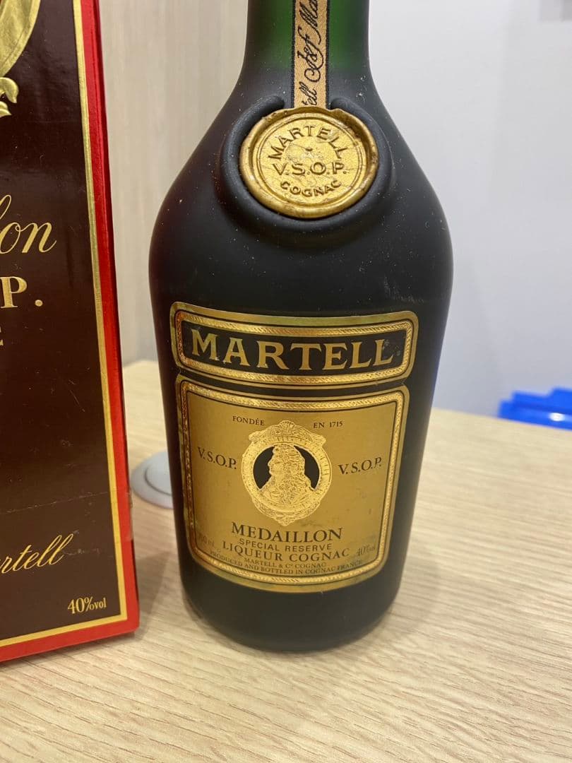 MARTELL Médailleon V.S.O.P. Cognac 700ml