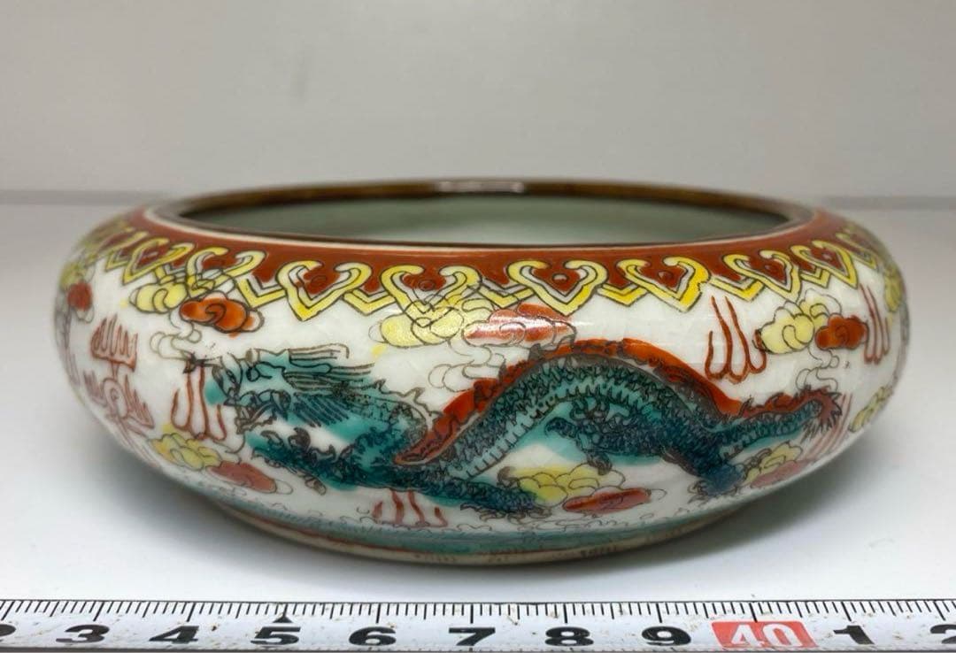 中国美術　粉彩　龍図　鉢　直径13.5㎝