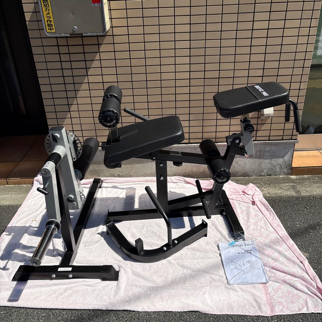 ららページ iROTEC レッグエクステンション　レッグカール