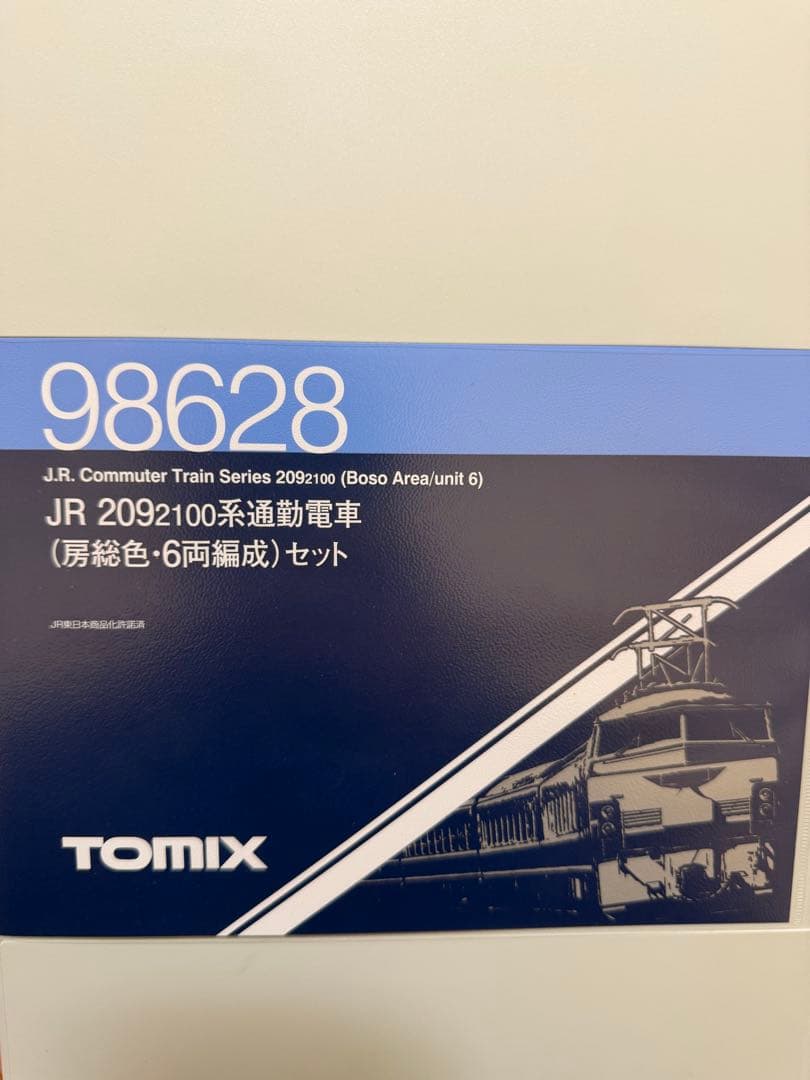 カ*リ様 【室内灯有】TOMIX 98628 209系2100番台房総色　6両セ