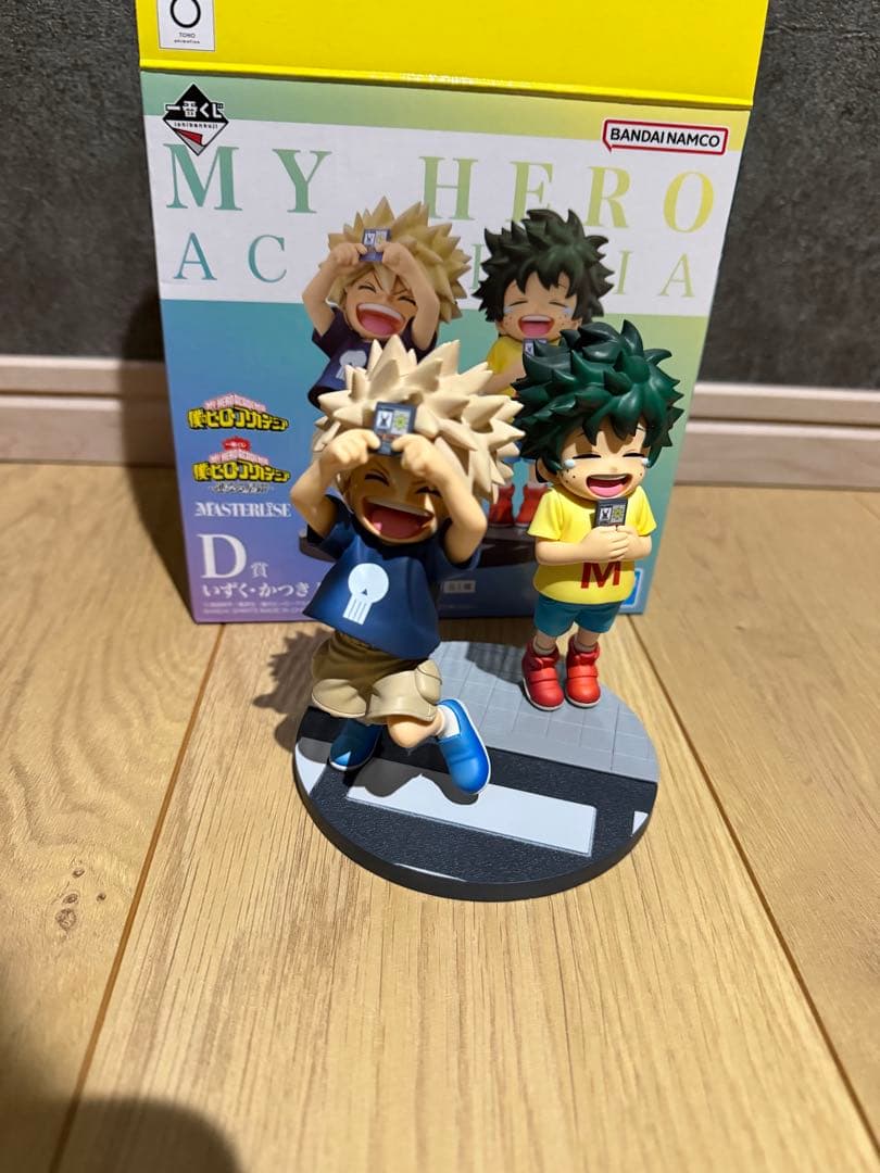 ヒロアカ　一番くじ　連なる星霜 D賞　初版　おまけ付き