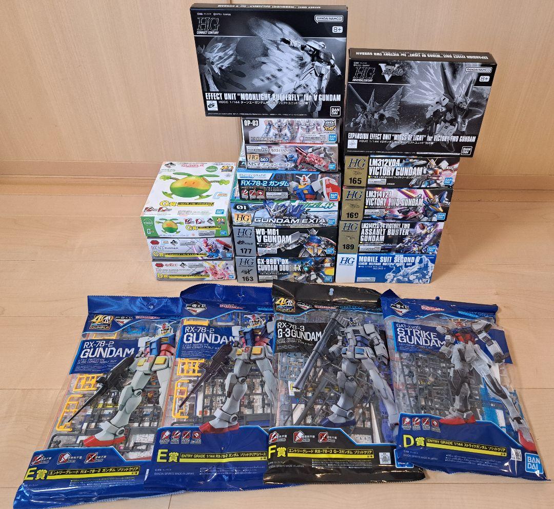 【未組み立て】HG1/144、SD、EG、ガンプラまとめ売り 合計19個