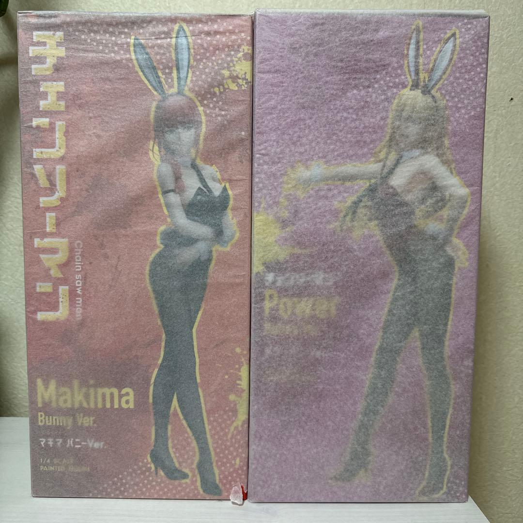 チェンソーマン　マキマ　パワー　1/4バニーフィギュアセット