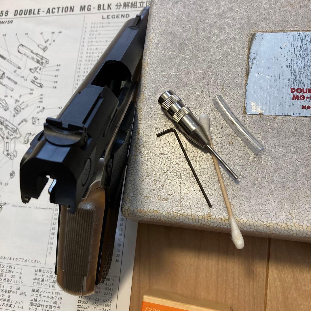 モデルガン安全基準適合品　S&W M59 シルバーフレーム