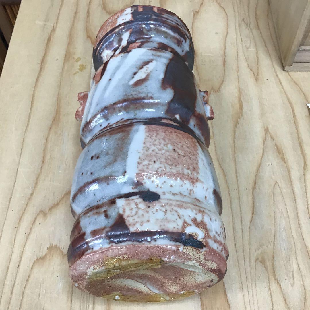 華道道具 花入 志野 鉄掛流し 花生 拝土窯 水野古麦 作 N134SH