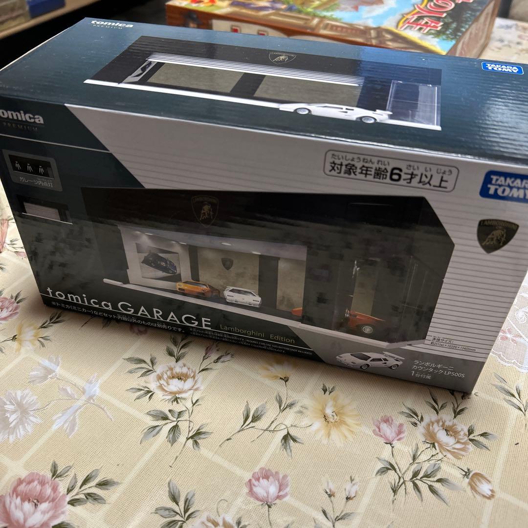 トミカガレージセット（ランボルギーニ）