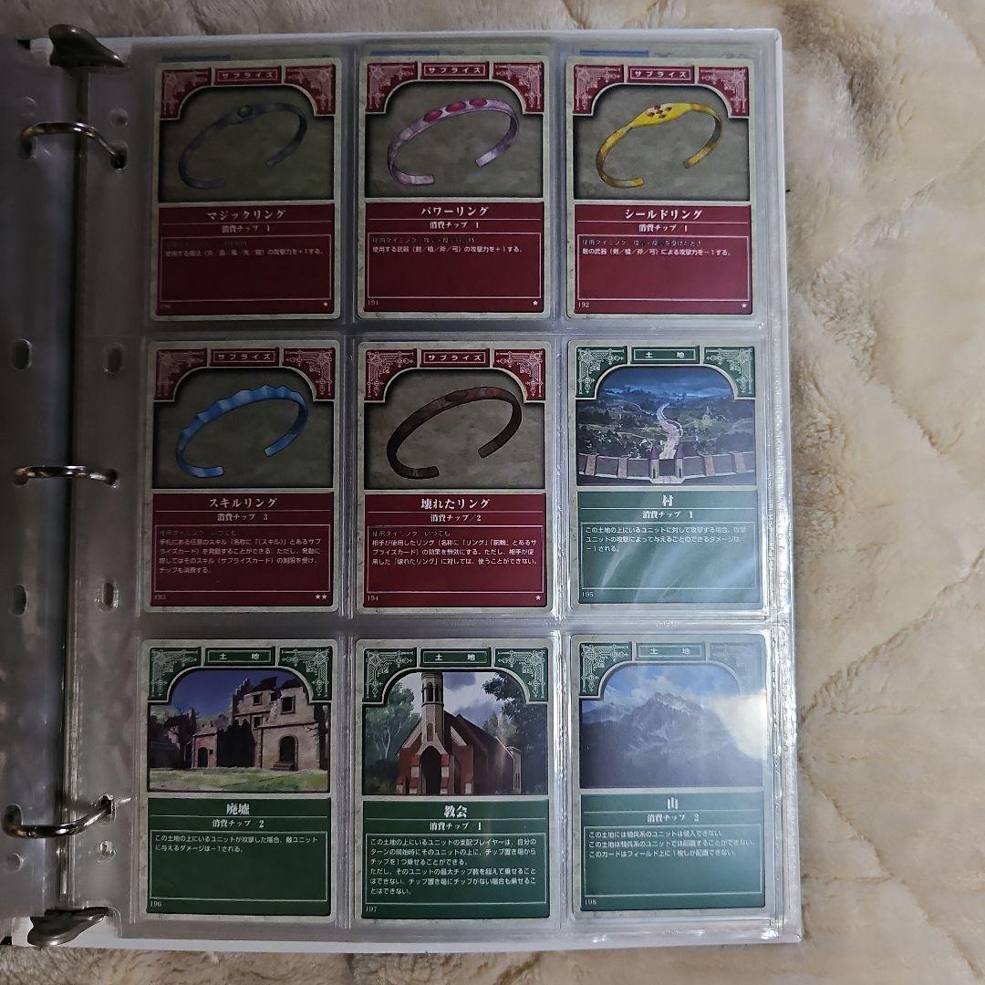 【ファイアーエムブレム】NTT出版TCG【第1弾、第2弾】レア物【送料無料】