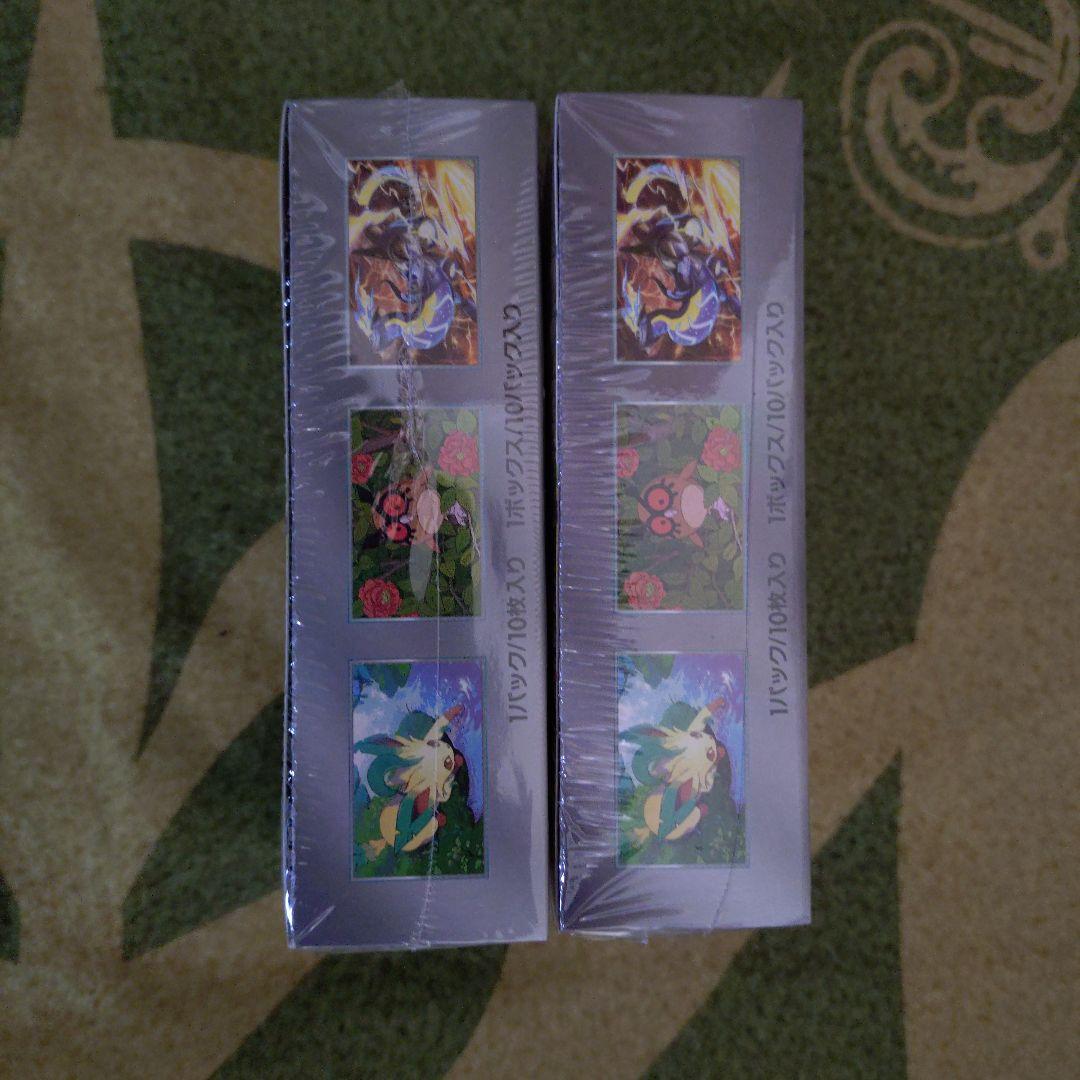 ポケモンカード テラスタルフェス2BOX シュリンク付き