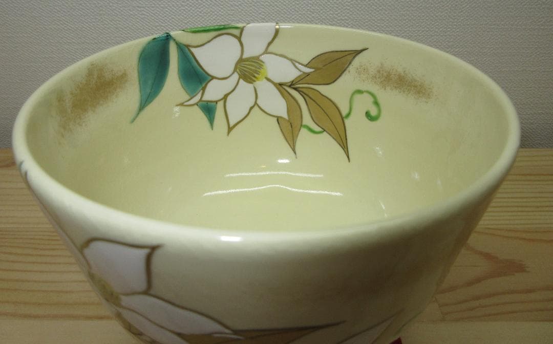 送料込【逢絢亭・新品】茶道具 茶碗 京焼 仁清写 鉄線の図 廣田嵩花 共箱入り