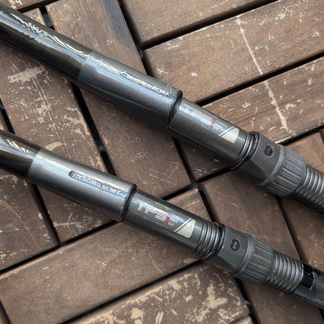 名竿 NFT DIAFLUSH 磯4/520TS ＆ 磯3/520TS 2本！