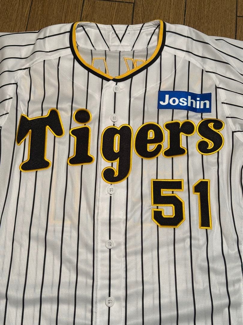 阪神タイガース中野拓夢選手ユニフォーム