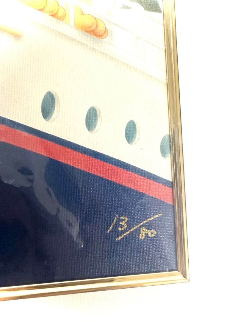 アールグラージュ　ディズニー