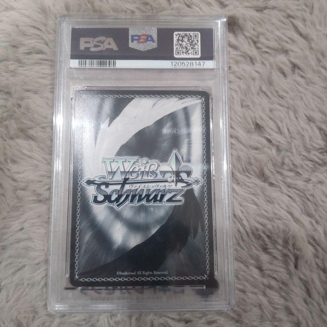 m*☆様 ウォースパイト サイン sp psa10 アズールレーン