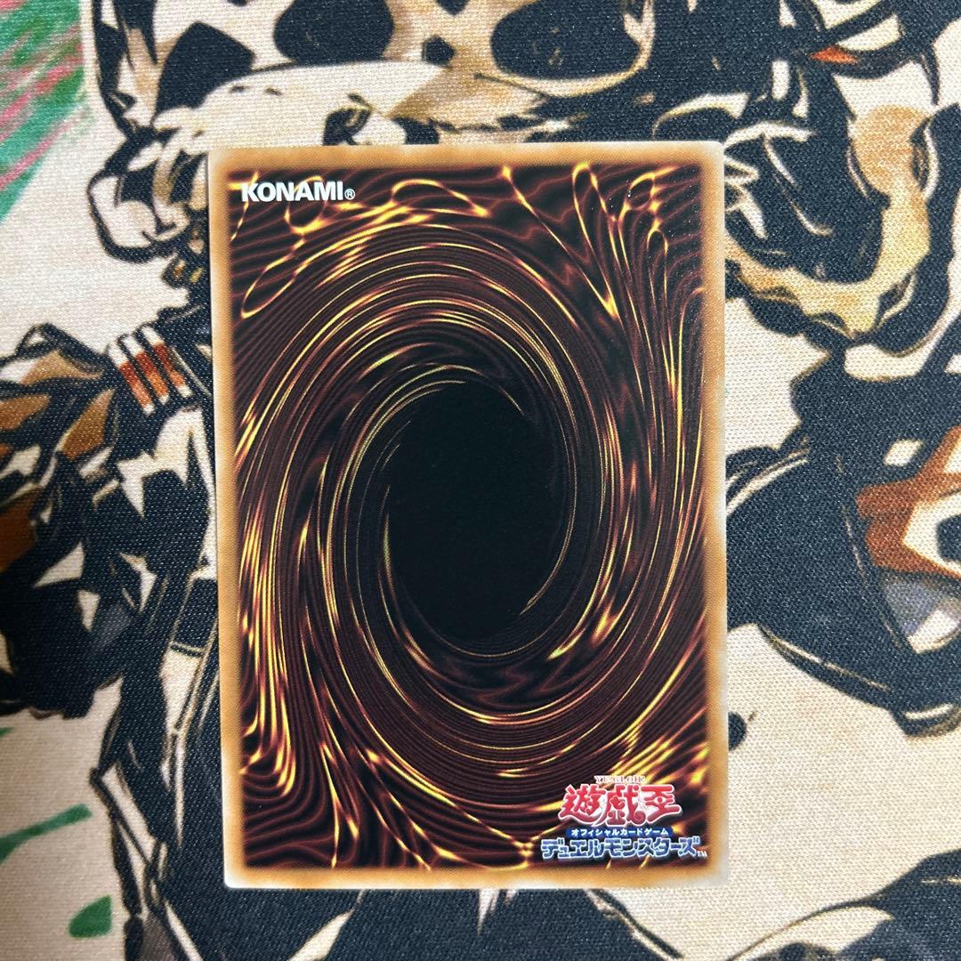 魔術師の弟子-ブラック・マジシャン・ガール 25th