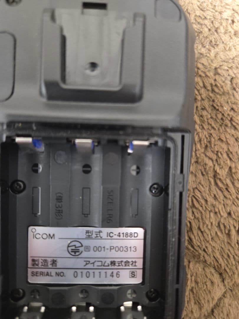 【最終値下げ】ICOM IC-4188D 2台セット 同時通話対応 希少 美品