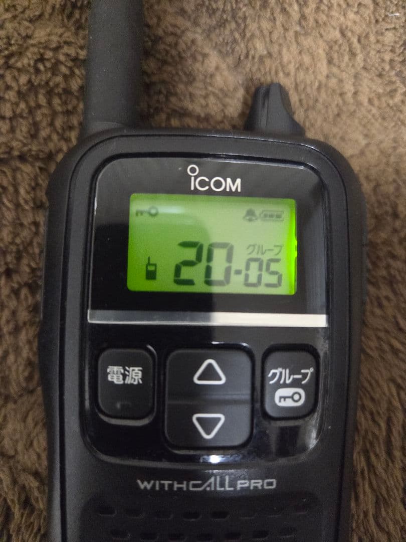 【最終値下げ】ICOM IC-4188D 2台セット 同時通話対応 希少 美品