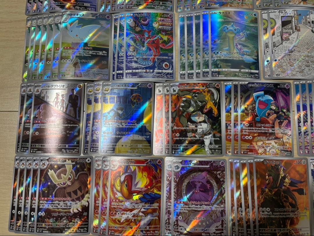 高額 人気 AR 100枚 まとめ売り