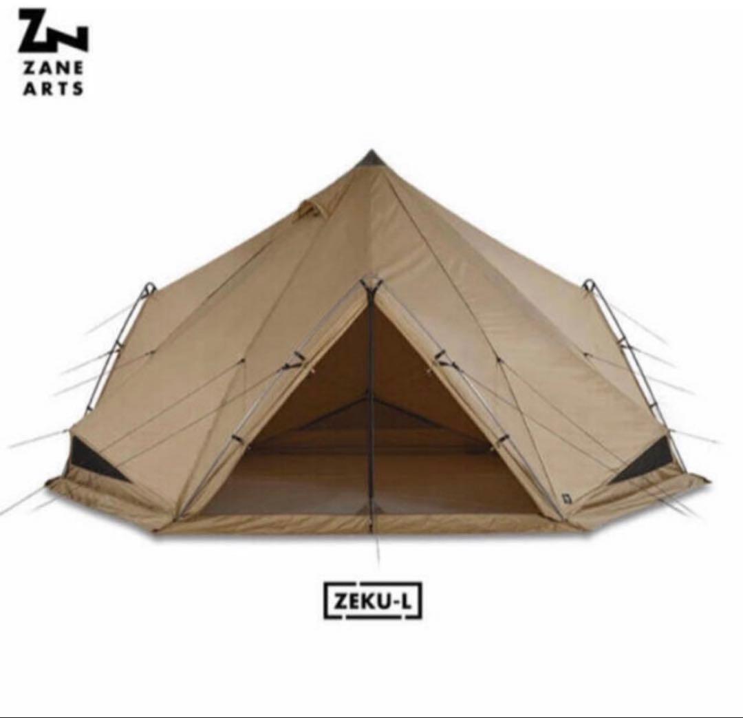 【希少】純正ペグ付き1stロット　ゼインアーツ　ゼクーL インナーテントセット