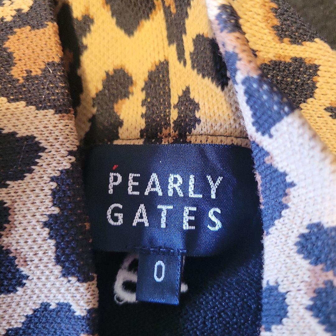 激レア‼️PEARLY GATES 非売品レオパード柄 セーター ＆スカート☆