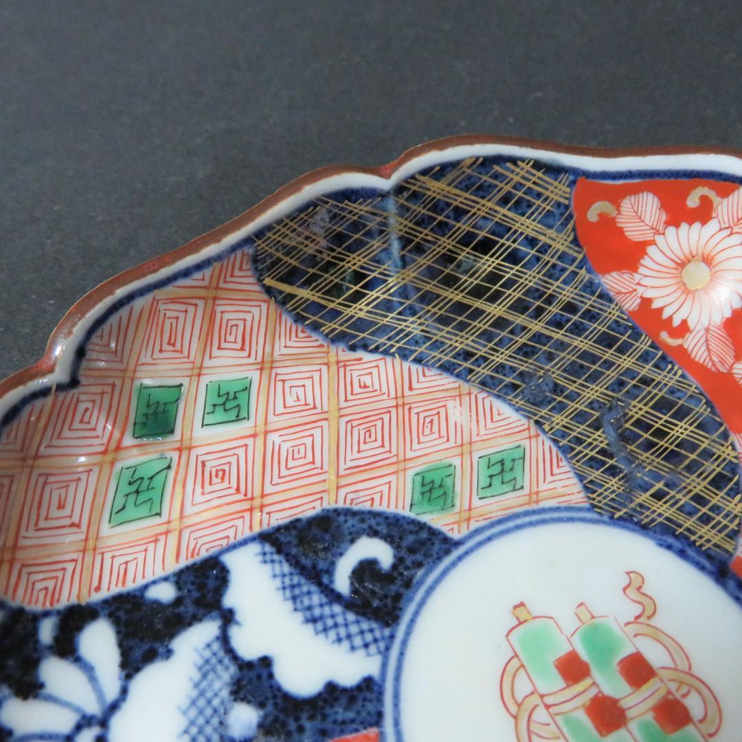 小皿 赤絵 色絵付 銘 花弁 古伊万里 金蘭手 金彩 5枚