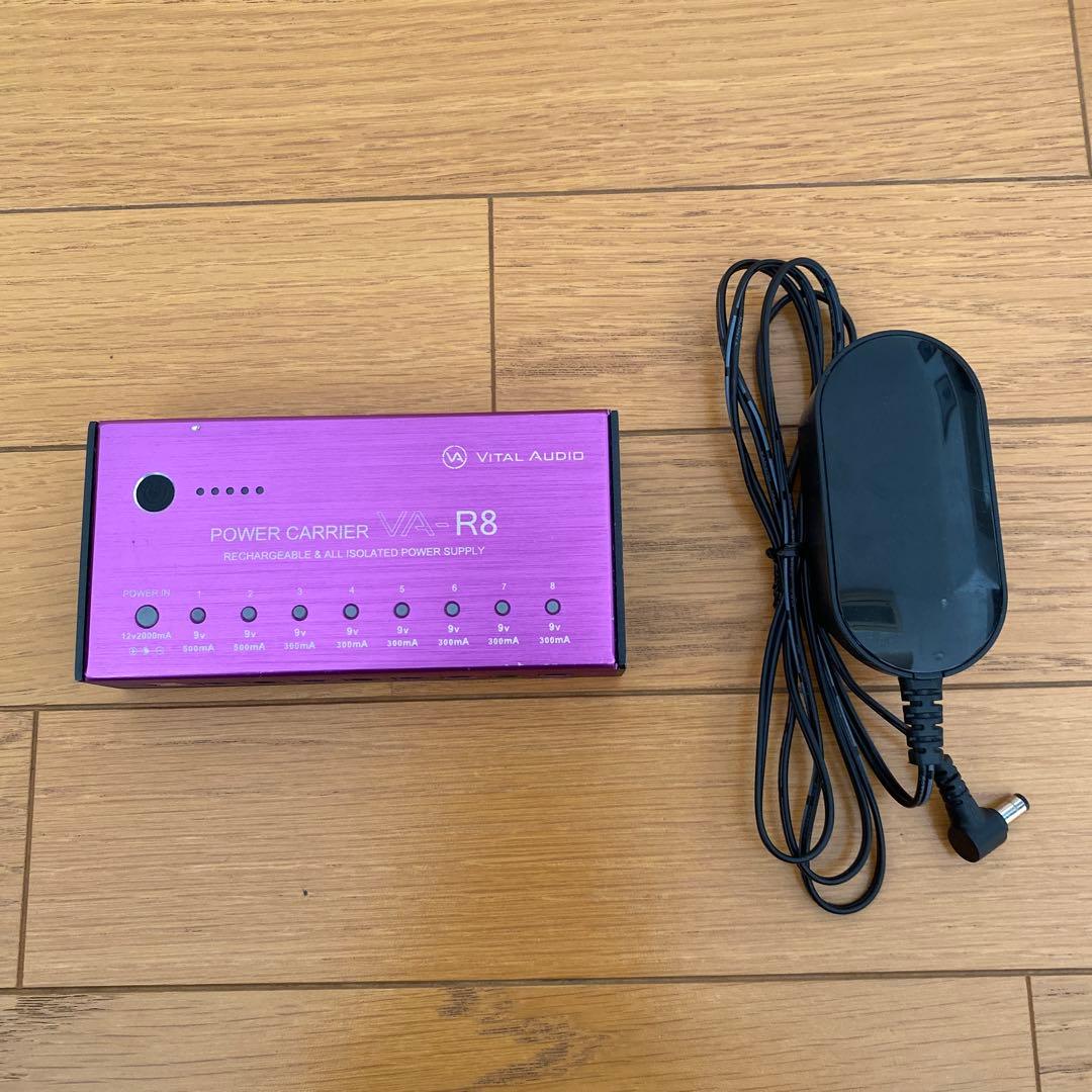 ギター VITAL AUDIO / POWER CARRIER VA-R8