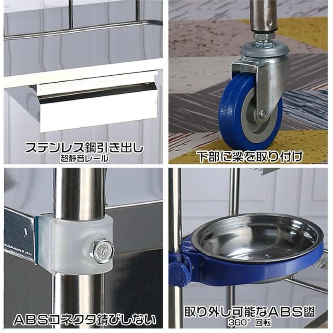 医療用ワゴン　キャスター付き 3段 耐荷重100KG 360°回転ステンレス
