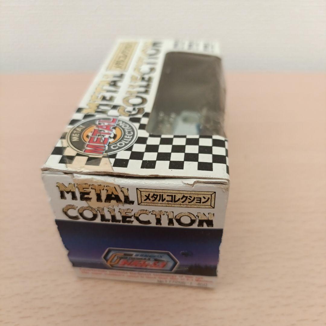 サイバーフォーミュラ　アスラーダ　GSX　メタルコレクション　タカラ