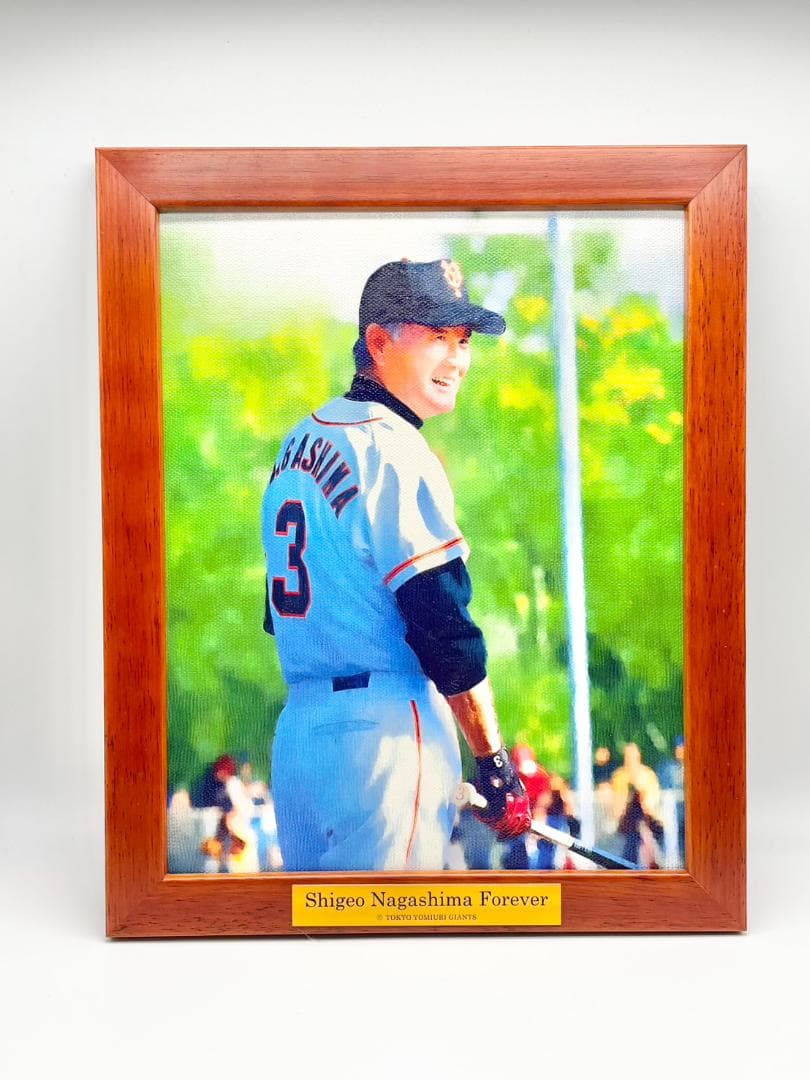 未使用 長嶋茂雄 デジタルアート デジタル絵画 希少品 保管品 ②