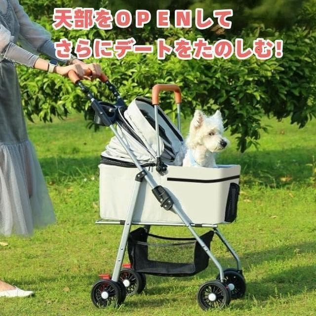 風様　おまとめ商品