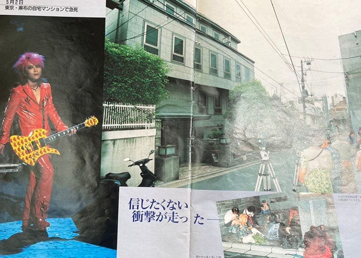 ミュージシャン hide