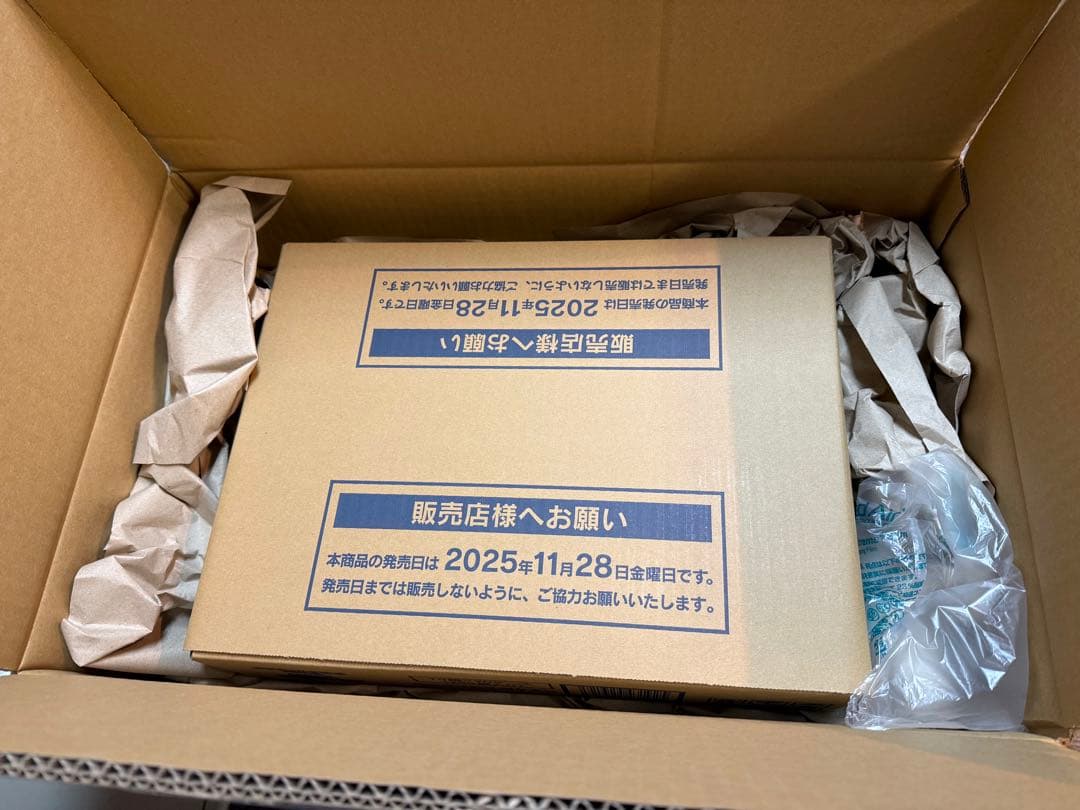 ポケモンカードゲーム　MEGAドリームex 新品未開封1カートン（20BOX）