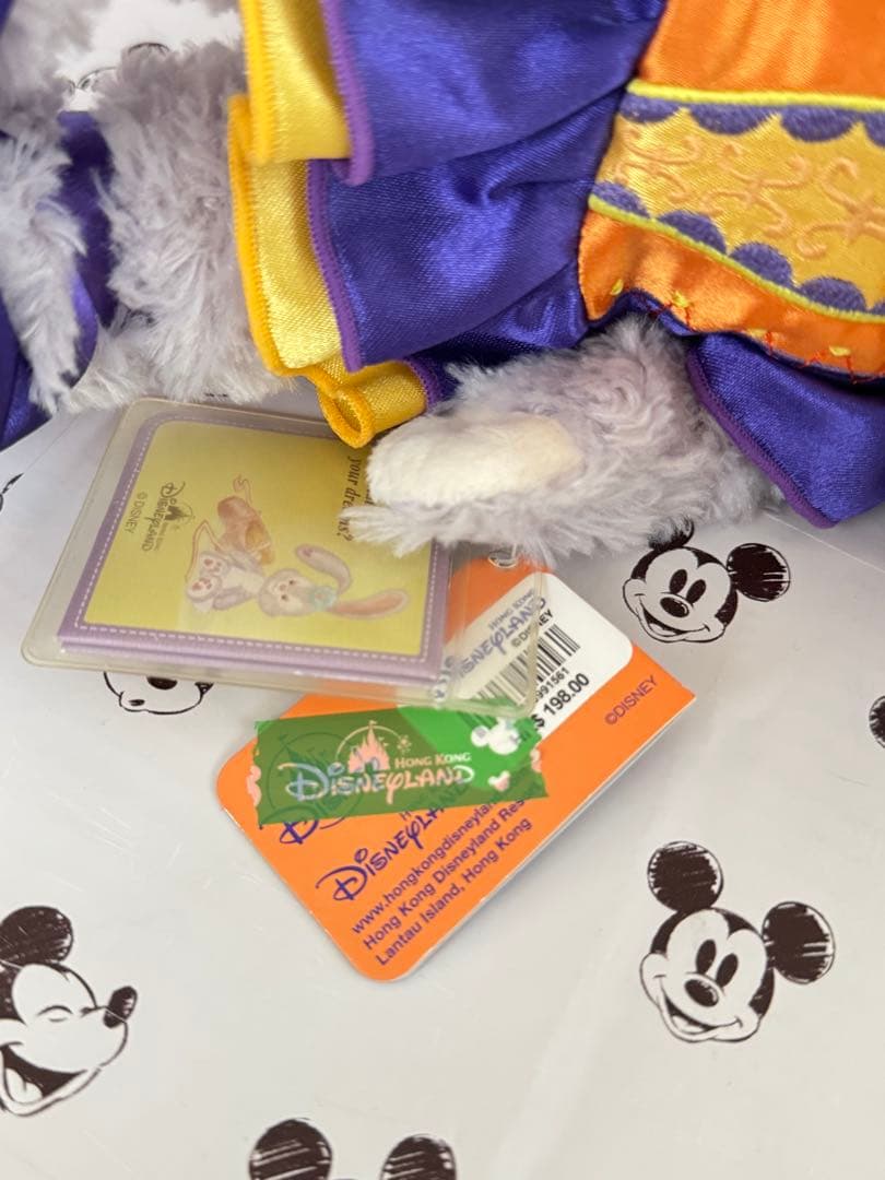 ステラルー　香港ディズニー　ハロウィン　ぬいぐるみ