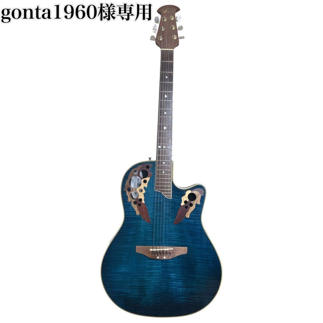 ギター gonta1960 Ovation Celebrity CP257